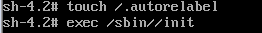 Linux忘记root登陆密码，修改密码方法