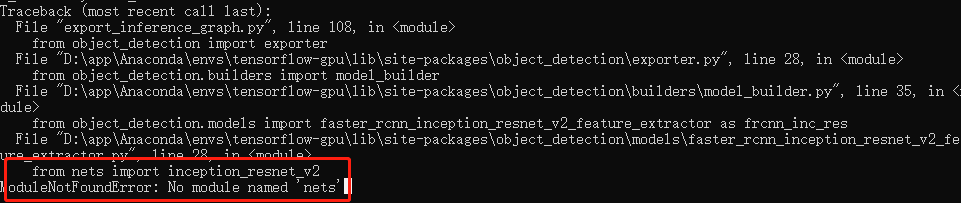 brew upgrade postgres