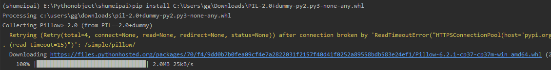 python安装图像识别库_如何下载图像库进行图像识别-CSDN博客