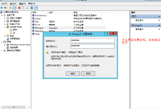 打印機(jī)狀態(tài) 拒絕訪問(wèn)_對(duì)路徑的的訪問(wèn)被拒絕_u盤(pán)無(wú)法復(fù)制訪問(wèn)被拒絕