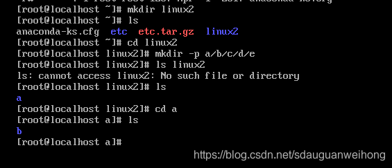 linux 常用命令大全 watermark,type_ZmFuZ3poZW5naGVpdGk,shadow_10,text_aHR0cHM6Ly9ibG9nLmNzZG4ubmV0L3NkYXVndWFud2VpaG9uZw==,size_16,color_FFFFFF,t_70