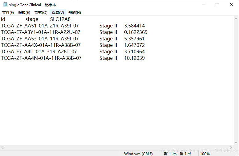 基于perl语言的文本处理,代码解析。_perl代码-CSDN博客