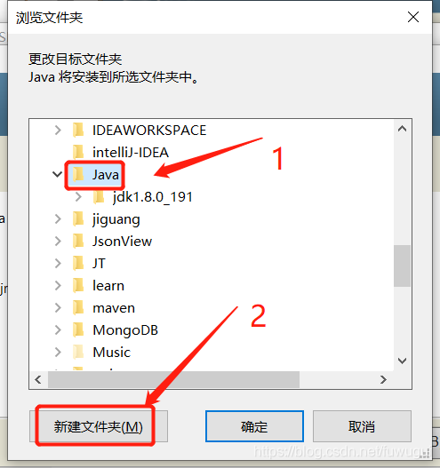 windows 12的下载安装教程 watermark,type_ZmFuZ3poZW5naGVpdGk,shadow_10,text_aHR0cHM6Ly9ibG9nLmNzZG4ubmV0L2Z1d3VndWk=,size_16,color_FFFFFF,t_70