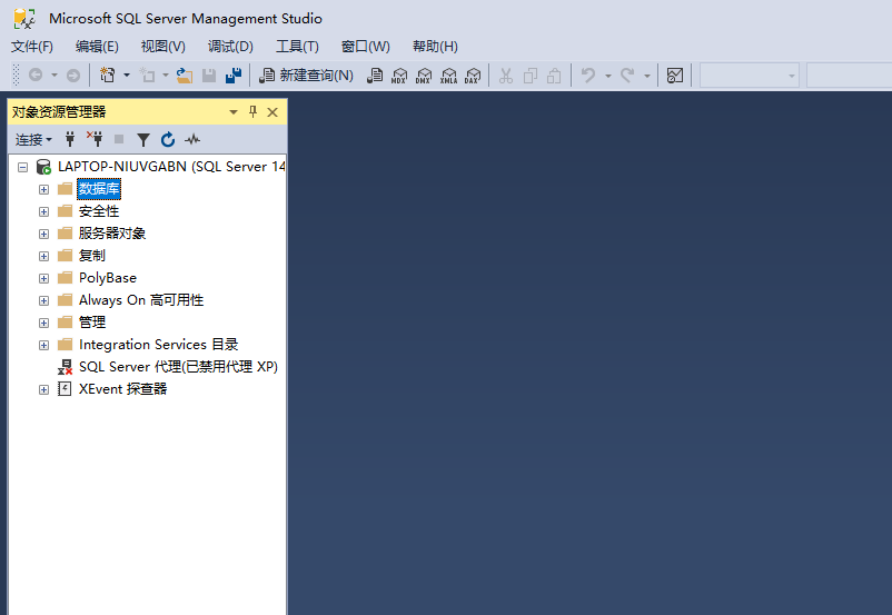 数据库SQL的最基本操作及代码_sql在哪里输入代码-CSDN博客