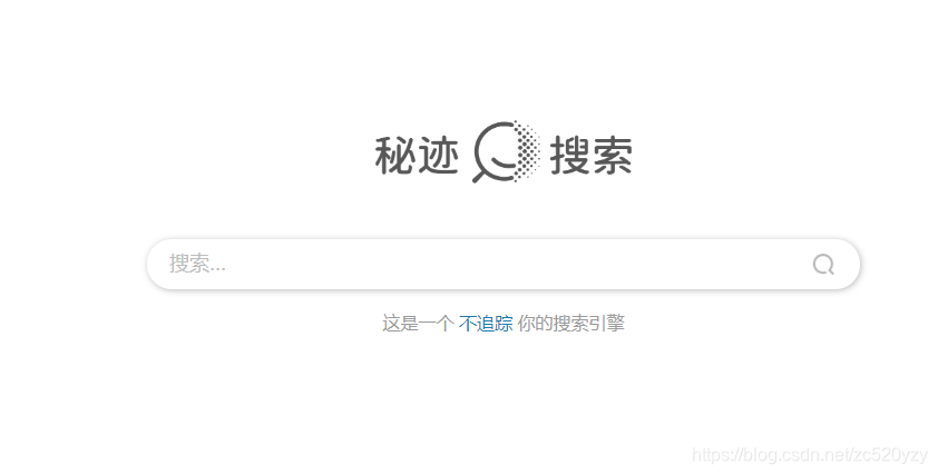 免费搜索引擎推荐 watermark,type_ZmFuZ3poZW5naGVpdGk,shadow_10,text_aHR0cHM6Ly9ibG9nLmNzZG4ubmV0L3pjNTIweXp5,size_16,color_FFFFFF,t_70