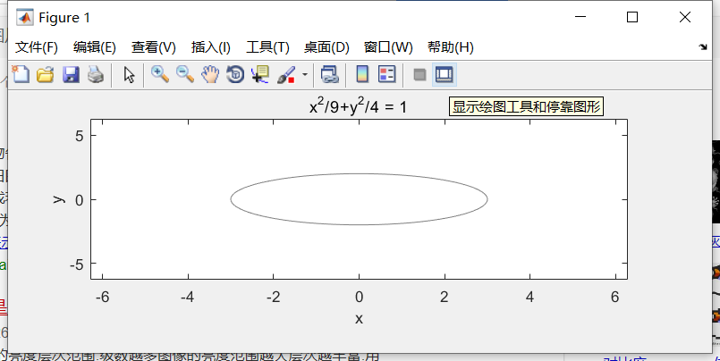MATLAB to make crystal structure diagram (solid physics) - Programmer ...