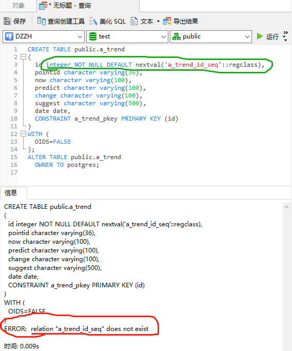 Sql 解决postgresql数据库传输出现error Invalid Byte Sequence For Encoding Utf8 0xe5 0x9b 0x20 Kaisarh 程序员宅基地 程序员宅基地