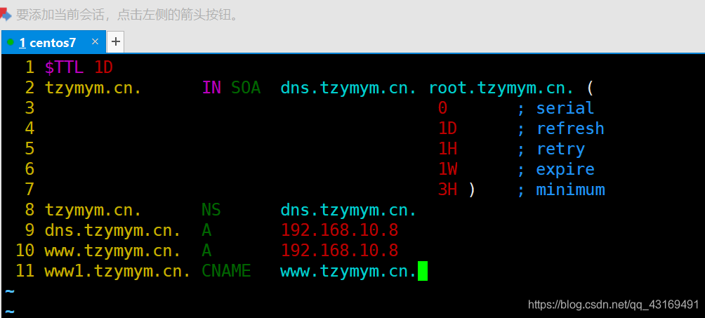 服务器配置参数讲解 watermark,type_ZmFuZ3poZW5naGVpdGk,shadow_10,text_aHR0cHM6Ly9ibG9nLmNzZG4ubmV0L3FxXzQzMTY5NDkx,size_16,color_FFFFFF,t_70