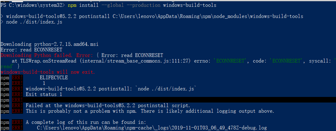 Npm install global windows build tools зависает