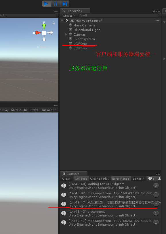 Unity Unity与UDP协议字符串图片的发送和接收并把图片在UI上显示(图文并排)!_unity udp发送图片-CSDN博客