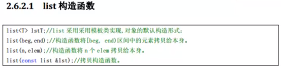 Here Insert Picture Description