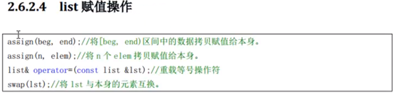 Here Insert Picture Description