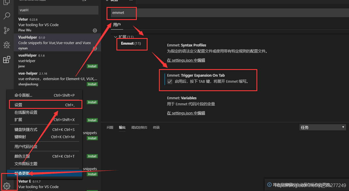 网站搭建工具推荐 watermark,type_ZmFuZ3poZW5naGVpdGk,shadow_10,text_aHR0cHM6Ly9ibG9nLmNzZG4ubmV0L3FxXzMzMjc3MjQ5,size_16,color_FFFFFF,t_70