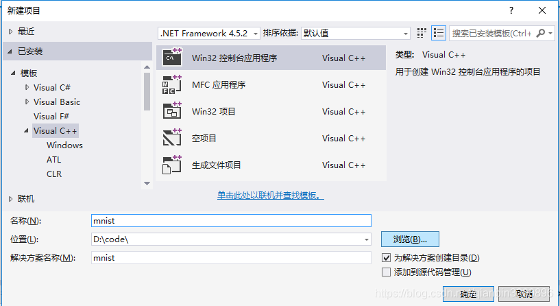 数据融合与集成区别 watermark,type_ZmFuZ3poZW5naGVpdGk,shadow_10,text_aHR0cHM6Ly9ibG9nLmNzZG4ubmV0L3FpYW5iaW4zMjAwODk2,size_16,color_FFFFFF,t_70
