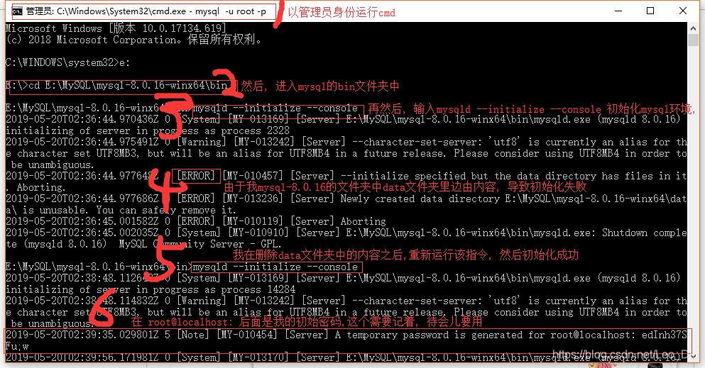 cmd1