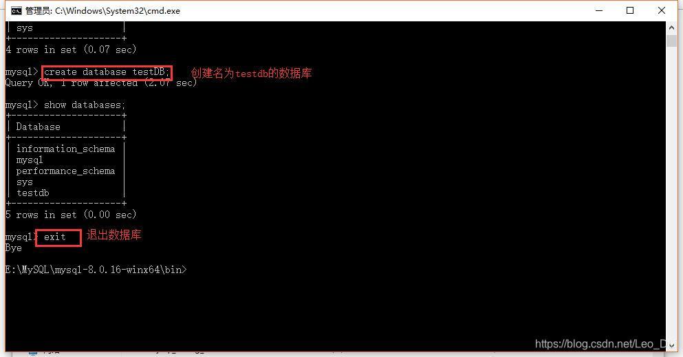 数据库使用1
