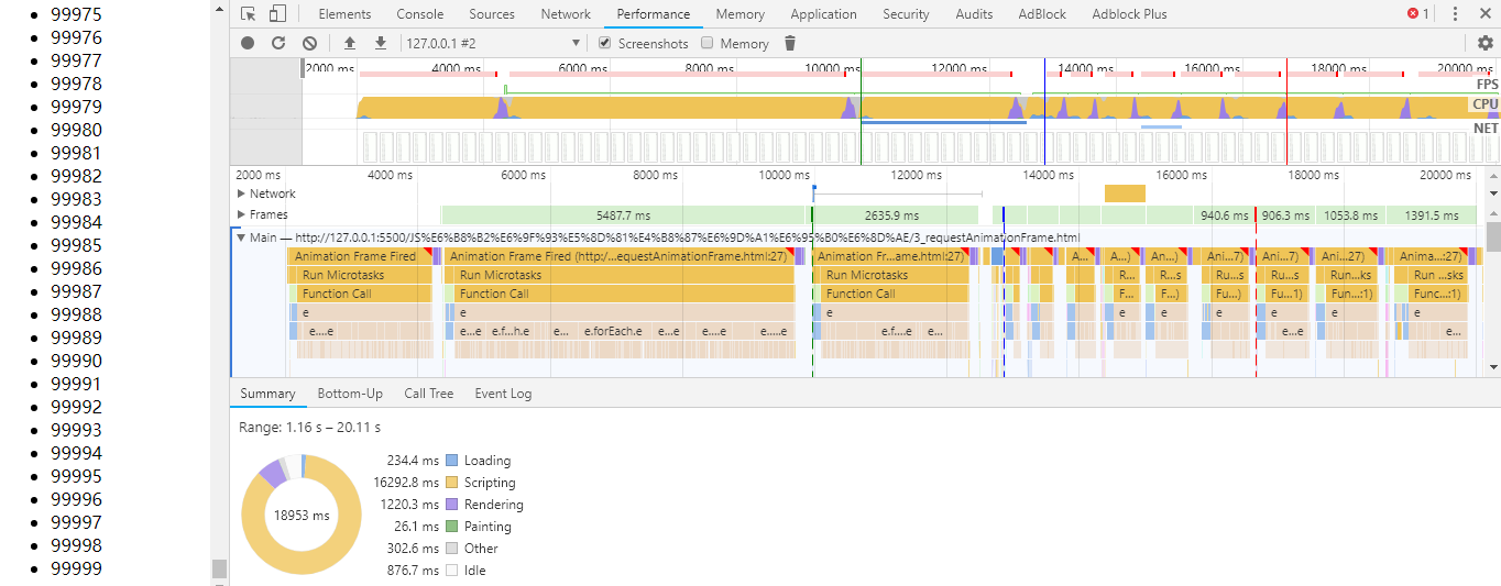 JS如何优雅的处理大批量数据？_js数据量大如何处理数据CSDN博客