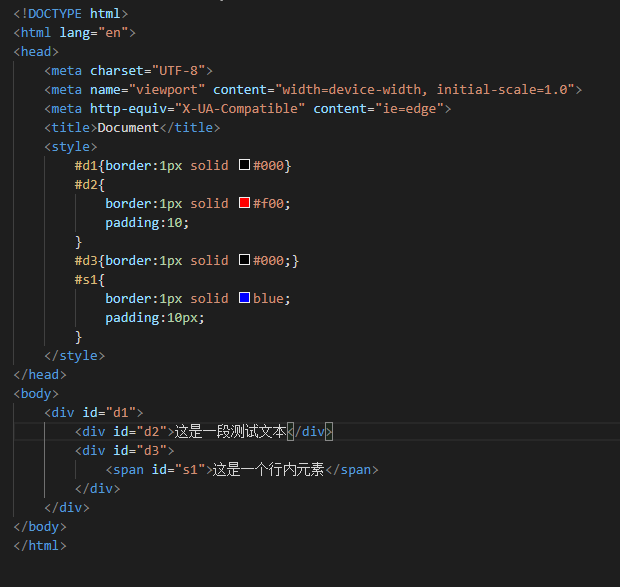 CSS中的内边距、box-sizing与背景颜色_chenyiboke的博客-程序员资料 