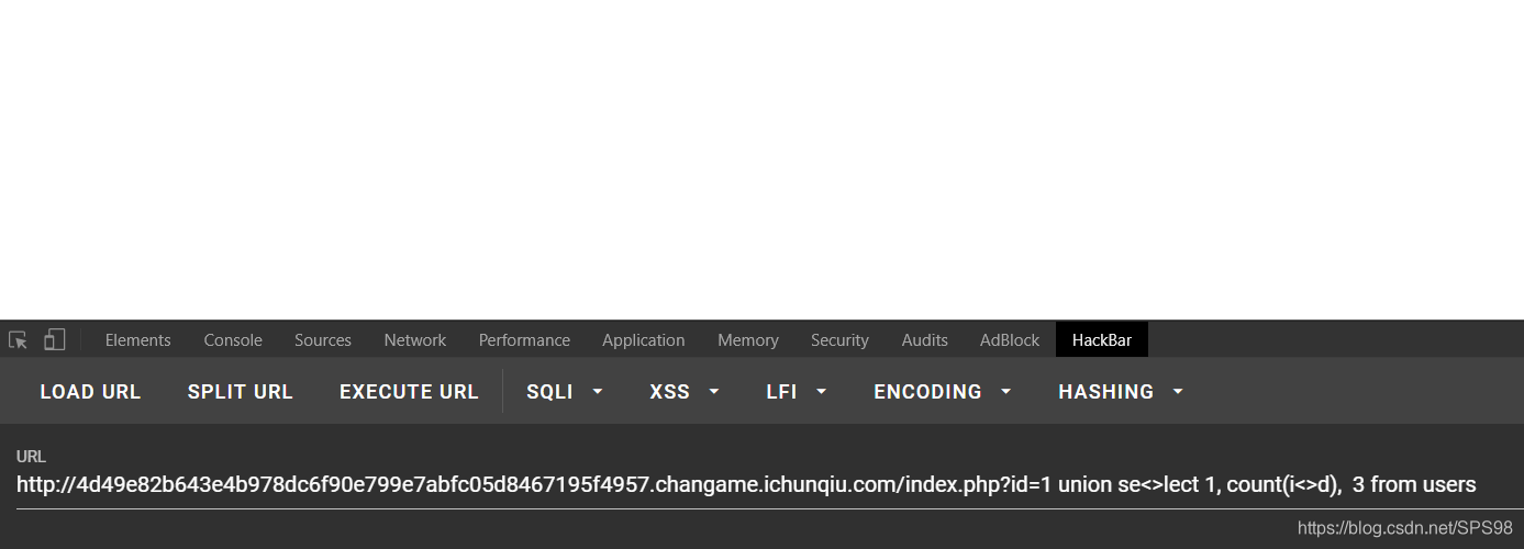 尝试读取记录数