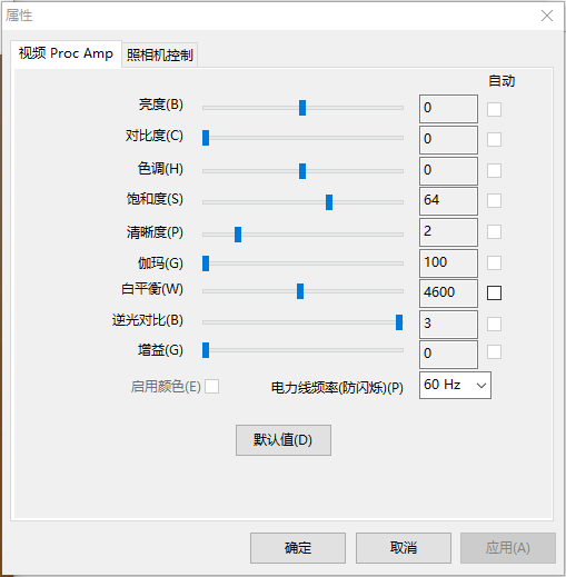 Python 下opencv 应用 摄像头参数设置 曾立文的博客 程序员资料 Cap Set 程序员资料