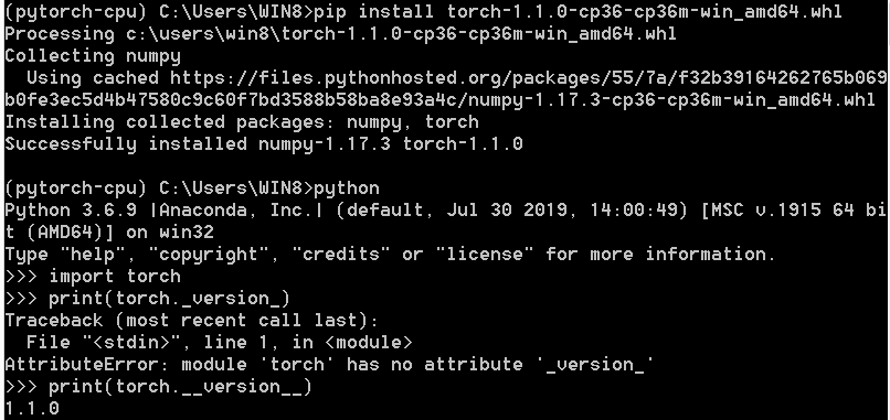 pytorch虚拟环境创建与安装 含torchvision