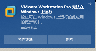 vmware workstation player vs pro
