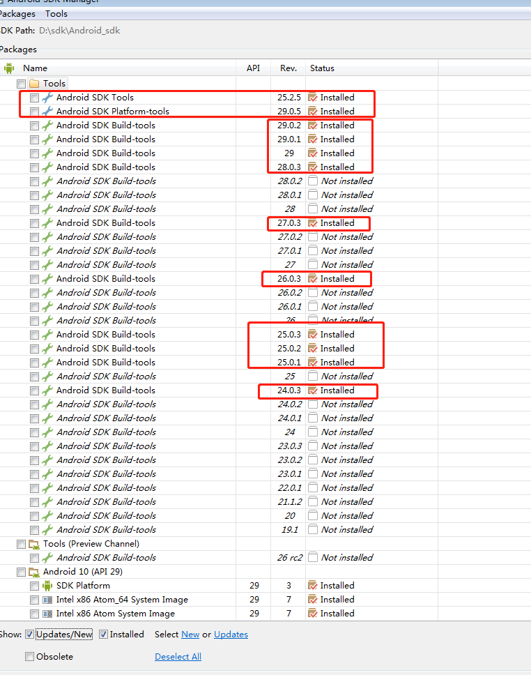 Failed to load D\SDK\Android_sdk\buildtools\29.0.2\lib\dx.jar简单