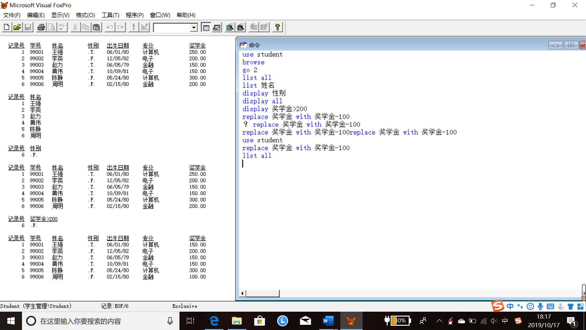 java判断文件是否图片_java判断数组是否包含_判断文件是否存在 java