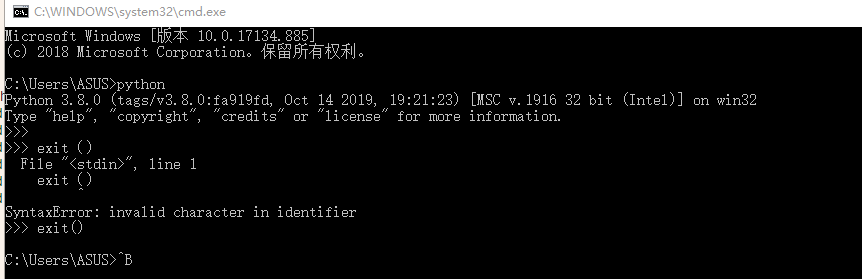 命令行模式与Python交互模式_一行一行的输入到cmd-CSDN博客