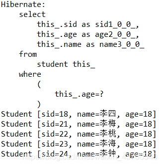 18岁学生的查询