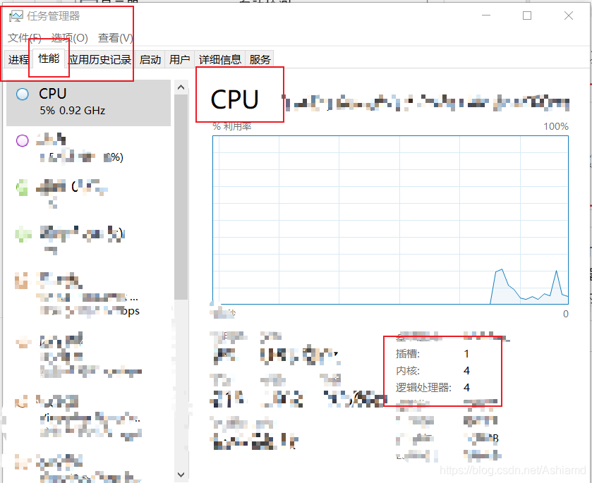 电脑上打字想把冒号打出来怎么弄 Csdn 电脑上打字想把冒号打出来怎么弄 Csdn