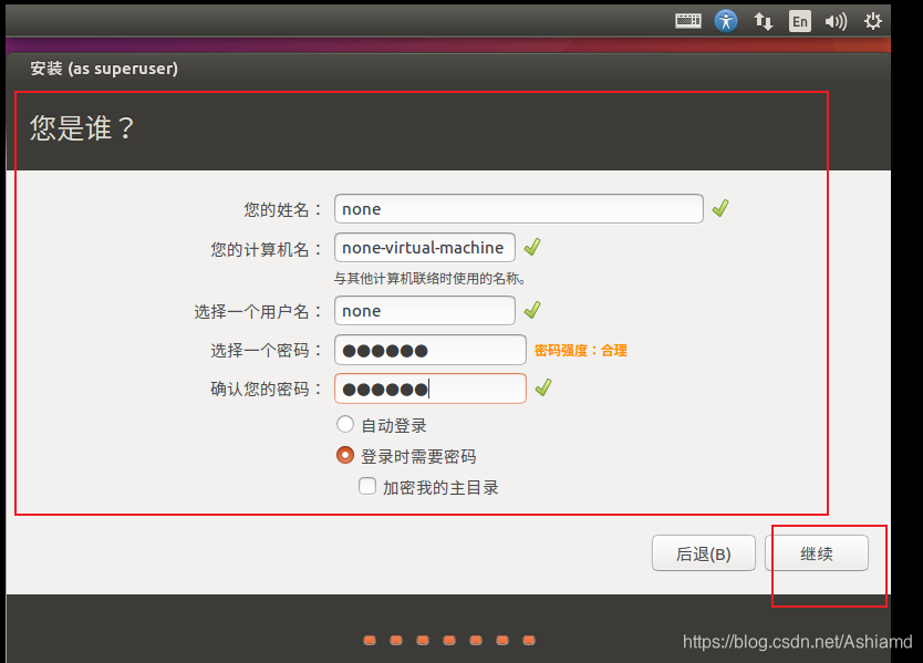 电脑上打字想把冒号打出来怎么弄 Csdn 电脑上打字想把冒号打出来怎么弄 Csdn