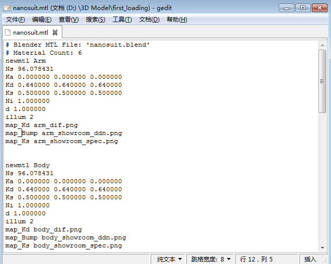 learnopengl的obj