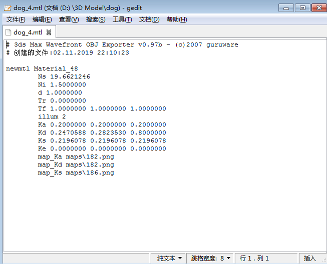 3dmax转化的obj