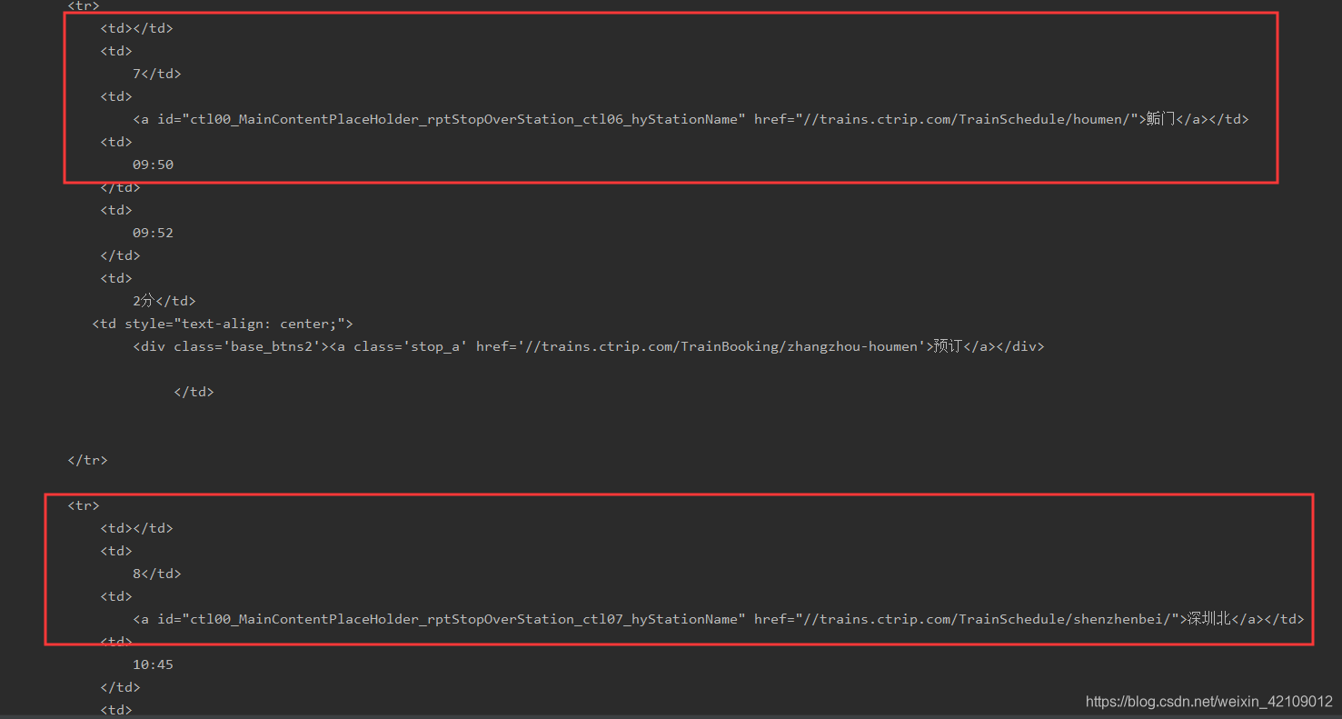 html - how can i store an xpath as a variable in... python 使用 lxml.etree.HTML.xpath 解析网页不完整_python爬取数据的时候使用xpath的时候html标签不全 ...