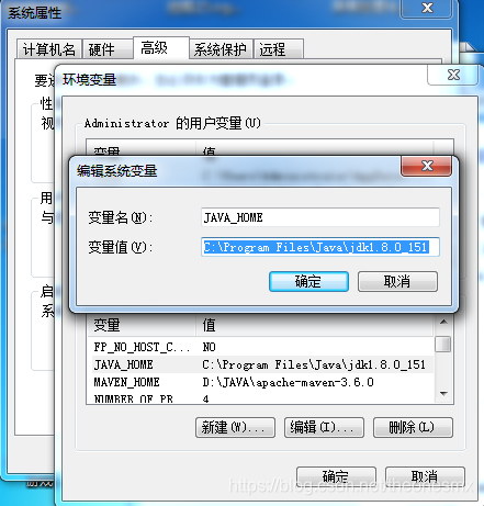 JAVA_HOME环境变量配置