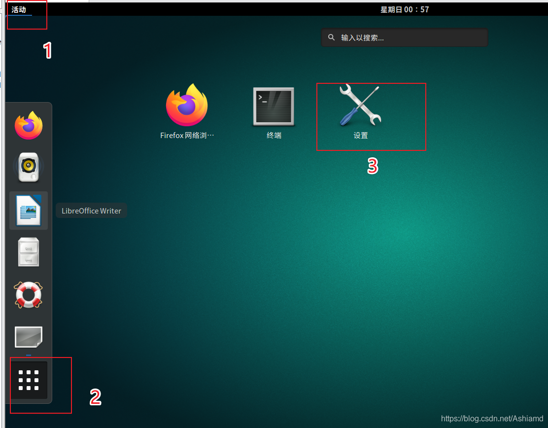 电脑上打字想把冒号打出来怎么弄 Csdn
