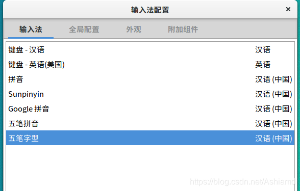 电脑上打字想把冒号打出来怎么弄 Csdn