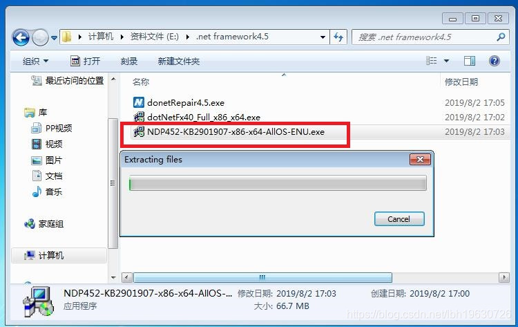 github下载安装步骤 watermark,type_ZmFuZ3poZW5naGVpdGk,shadow_10,text_aHR0cHM6Ly9ibG9nLmNzZG4ubmV0L2xiaDE5NjMwNzI2,size_16,color_FFFFFF,t_70