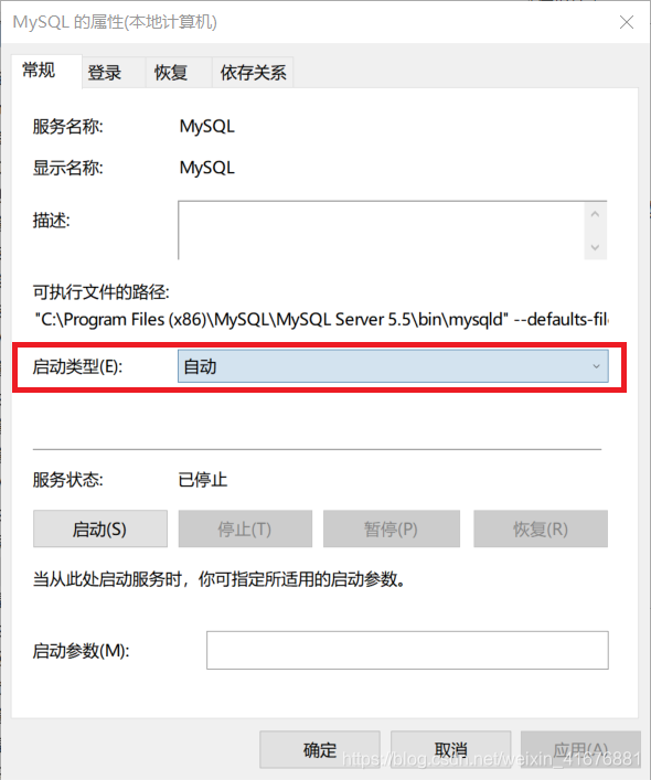 WIN10安装有多种数据库时如何防止电脑卡慢
