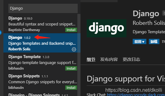 Vscode搭建搭建python Django环境 Dkolli的博客 程序员宝宝 程序员宝宝