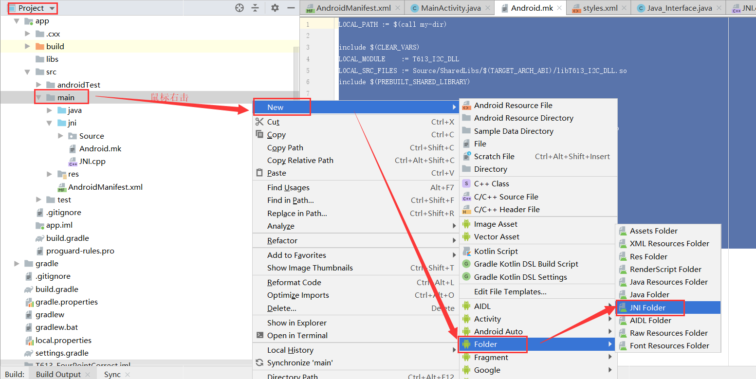 android studio apk build