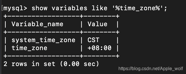 数据库时区设置结果