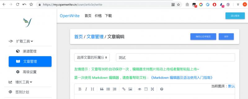 file