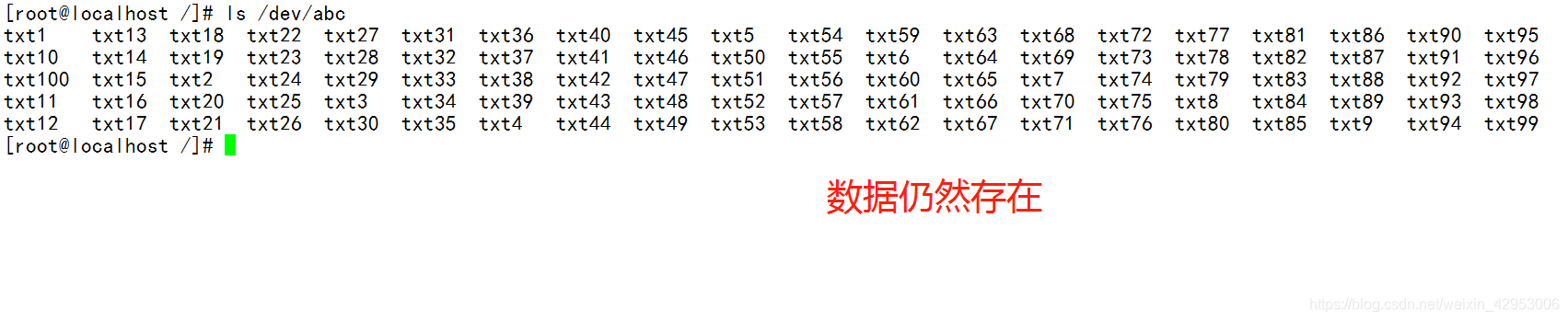 ここに画像を挿入説明