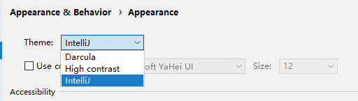 这里默认提供了三套主题：IntelliJ，Darcula，Windows。这里可以根据自己的喜好进行选择