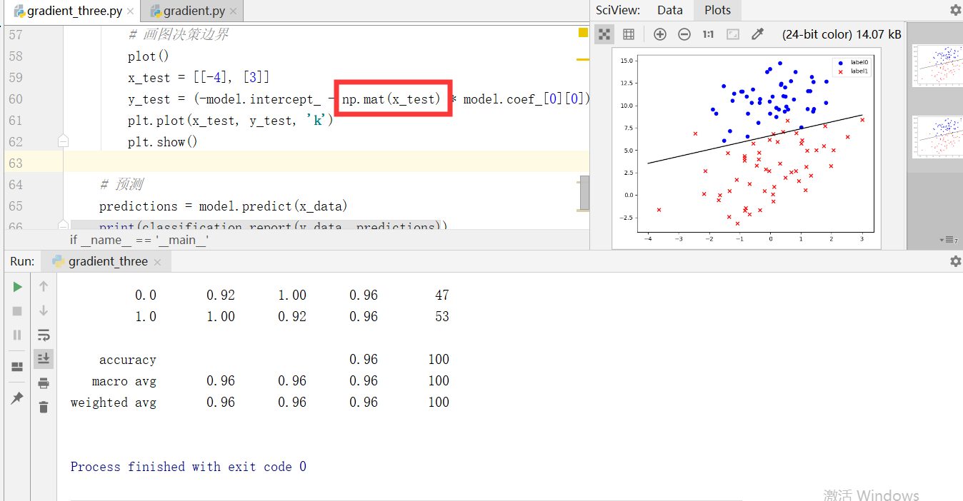 Python 中一个报错: Typeerror: Can'T Multiply Sequence By Non-Int Of Type  'Numpy.Float64'_Ykenan的博客-Csdn博客