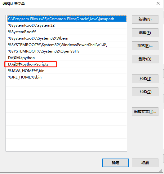 PyInstaller 的安装和使用（python生成exe文件）_联网安装_IT技术学习的博客-CSDN博客_pyinstaller.org