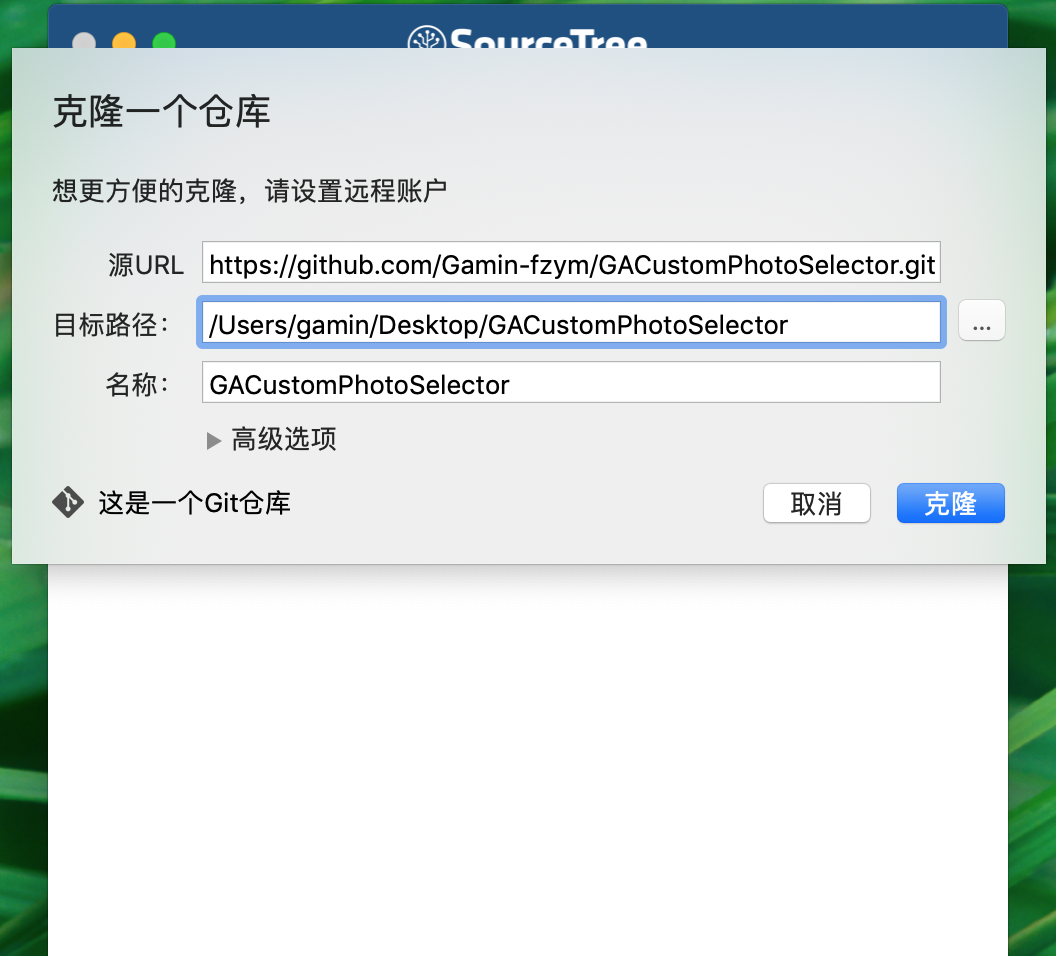 github下载的源码如何使用 watermark,type_ZmFuZ3poZW5naGVpdGk,shadow_10,text_aHR0cHM6Ly9ibG9nLmNzZG4ubmV0L3UwMTI4ODE3Nzk=,size_16,color_FFFFFF,t_70